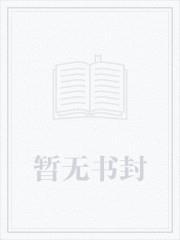 我靠百吨王武道成神